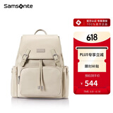 新秀丽（Samsonite）时尚潮流女士背包书包大容量旅行包双肩包礼物送女友 NW7 米色