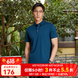 雅戈尔（YOUNGOR）短袖POLO衫男扁机领长绒棉冰凉丝清凉透气POLO衫新品 VSPC533033PCA墨绿色 M