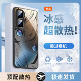 火麒马vivoiqooneo10手机壳neo10pro玻璃新款保护套简约轻薄散热全包直边防摔硬壳高级创意男女款 iQOONeo10【经典黑】 冰感玻璃壳