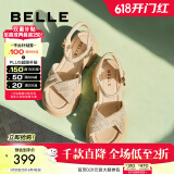百丽（Belle）满钻条带繁星休闲凉鞋女商场款厚底凉鞋A9S2DBL4 杏色 39 (245mm)