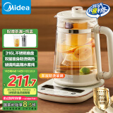 美的（Midea）灵感全自动养生壶316L母婴材质煮茶壶1.5L烧水壶煮茶器花茶壶电热水壶多段控温恒温YSAS1502Pro