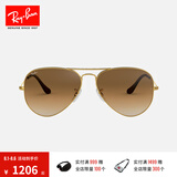 雷朋（RayBan）男女款墨镜飞行员形蛤蟆镜驾驶防风眼镜渐变色镜片0RB3025可定制 001/51 金色镜框浅茶色渐变镜片 尺寸62