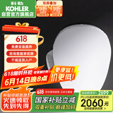 科勒（KOHLER）智能马桶盖暖风全功能清舒宝洁身器C3-129即热式K-18659T