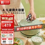 归.禾器珐琅锅多彩铸铁锅微压多功能炖锅电磁炉通用搪瓷锅平底家用汤锅 浅草绿 24cm 4.1L