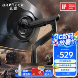 Brateck北弧 显示器支架 机械臂 电脑支架 显示器增高架 电脑增高架 机械臂显示器适配24-55吋 E690曜岩黑