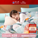 富安娜法兰绒四件套冬季加厚保暖套件牛奶绒床单被套单双人230*229cm