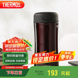 膳魔师（THERMOS）保温杯400ml不锈钢男女商务办公保冷水杯子JCG-400 CBW
