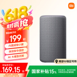 小米（MI）Xiaomi智能音箱 新一代超级小爱智能音箱 AI大模型问答 连续指令语控 支持远程备车 小米蓝牙音箱