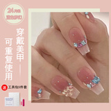 美杜 穿戴甲美甲贴片水钻新年宴会指甲贴24片含果冻胶可拆卸假指甲 蓝色梦幻 24片 S 送工具包