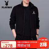 花花公子运动套装男士三件套爸爸装春秋季中老年人休闲宽松大码跑步运动服 89891 黑色【春秋款三件套】 5XL【建议201-250斤左右】