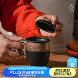 万仟堂（Edenus）龙年生肖龙纹主人杯高档陶瓷功夫茶具茶杯云龙开运 办公杯 黑铁釉
