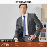 By Creations柏品纯羊毛西装套装男士商务职业正装修身高档伴郎服新郎结婚西服 深灰色格纹套装 48