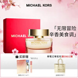 迈克高仕（MICHAEL KORS）MK幻想之域女士香水30ML 节日生日礼物送女友闺蜜老婆香氛套装