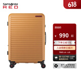 新秀丽（Samsonite）拉杆箱大容量行李箱男女旅行箱 万向轮登机箱时尚抗压 密码箱 HG0 HG0-芥末黄 20英寸 【适合1周内短途旅行】