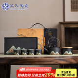 苏氏陶瓷（SUSHI CERAMICS）手绘彩画茶具提梁茶壶配精美干泡茶盘小茶叶罐7件功夫茶具套装