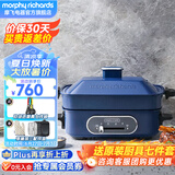 摩飞电器（Morphyrichards） 多功能锅料理锅电火锅多用途锅电蒸锅电煮锅鸳鸯锅围炉烤肉旗舰 MR9088 地中海蓝标配(带深锅盘+牛扒盘+蒸盘)
