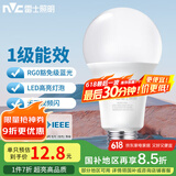 雷士（NVC）LED灯泡球泡家用商用大功率高亮节能11瓦暖白光4000K【一级能效】