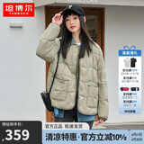 坦博尔羽绒服女短款翻领韩版宽松女士灯芯绒外套TD236266 奶茶棕 160 
