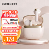 漫步者（EDIFIER）【品牌推荐】花再Magic Air真无线蓝牙半入耳式耳机 通话降噪低延迟音乐游戏耳机适用于苹果安卓 薄雾粉+柯基耳机套