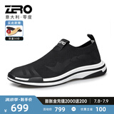 零度Zero透气网面男鞋夏季新款休闲运动鞋飞织户外鞋子男士轻便旅游鞋 经典款-黑色 39 拍比运动鞋小一码