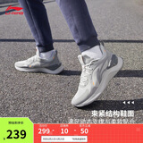 李宁越影 ELEMENT丨跑步鞋男网面透气夏季减震轻盈运动鞋ARHT047