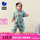 迷你巴拉婴儿连体衣棉服外出冬季宝宝羽绒服幼儿衣服保暖双面绒两面穿外套 绿咖色调00345 80cm