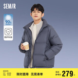 森马[23款云朵三防]羽绒服男冬外套上衣109723113215