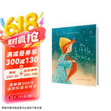 小王子英文原版精装美绘（音频+中文导读）7-14岁步步联盟出品