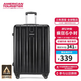 美旅箱包行李箱28英寸时尚条纹拉杆箱大容量耐磨旅行箱黑色TC3密码箱包