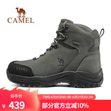 骆驼（CAMEL）户外登山鞋牛皮防滑耐磨高帮徒步鞋男防水专业徒步鞋女靴爬山运动 FB12234413，灰色，男 40
