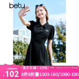 百图betu女装夏新款连衣裙时髦肌理收腰荷叶边连衣裙女2303T95 黑色 XS