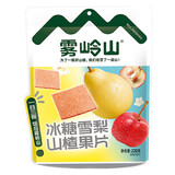 雾岭山冰糖雪梨山楂片独立小包装220g
