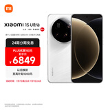 小米15Ultra&SU7Ultra齐发布 徕卡2亿超级长焦 白色 16+512 小米 5g手机 小米汽车