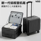 VCC铝框行李箱拉杆箱侧开盖小型登机箱女深仓大容量旅行密码箱皮箱男 黑色【铝框加厚款-承重200斤】 20英寸 【侧开登机箱+电脑仓】