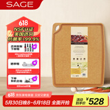 世廚（SAGE）美国进口抗菌砧板松木纤维切菜板大号擀面案板40*48*1cm