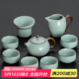 不拙 哥窑茶具套装家用茶壶整套汝窑套餐开片茶杯陶瓷功夫茶具 3-悦禾天青汝窑西施(轻畅版)