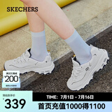 斯凯奇（Skechers）女小白鞋厚底增高休闲鞋网面透气运动鞋时尚春季款 99999863 白色/海军蓝色/WNV 37.5