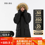 迪卡侬（DECATHLON）男女防风防水外套加厚保暖棉衣棉服棉袄男中长款派克大衣SH900 男款-黑色-SH900 2XL