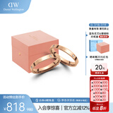 丹尼尔惠灵顿（DanielWellington）DW戒指星辰对戒简约玫瑰金色男女同款情侣戒指生日礼物54号+58号