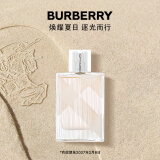 博柏利（BURBERRY）英伦风格女士淡香水50ml节日生日礼物送女友效期至27年2月