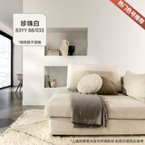 多乐士（Dulux）绿色家居致悦竹炭抗甲醛五合一净味环保小桶乳胶漆 补墙漆 A8146P 1L 珍珠白 83YY 88/033 1L*1件