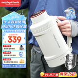 摩飞电器（Morphyrichards）电热水壶 便携式烧水壶 家用户外旅行1L大容量双层304不锈钢保温防烫旅行电水壶电热水杯MR6061白