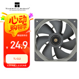 Thermalright(利民) TL-G12 灰色12cm机箱风扇 液压 轴承 4PIN PWM 风扇 串接PWM接头 1500调速风扇