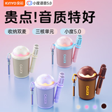 金运k歌麦克风音响一体式无线话筒唱歌神器家庭ktv套装新款自带声卡专用蓝牙电视小音箱2025礼物K98