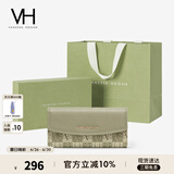 VANESSA HOGAN  VH女包PVC长款钱包小众多功能钱夹复古手拿小包生日礼物送女友 绿色