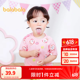 巴拉巴拉婴儿t恤宝宝打底衫女童上衣男短袖夏季全棉可爱 红色调00366-208224117201 80