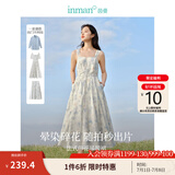 茵曼（INMAN）法式碎花高级感2025夏女新款休闲中长吊带连衣裙子 月蓝色吊带裙 XL
