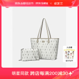 纽芝兰（NUCELLE）包包女款2025年大容量托特子母包上班通勤女包单肩手提包生日礼物