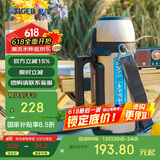 虎牌父亲节礼物（Tiger）保温杯户外运动旅行壶MHJ-A15C-NH香槟1.49L