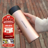 乐扣乐扣（LOCK&LOCK）掌心保温杯不锈钢男女便携商务水杯子400ML金色LHC4028PG